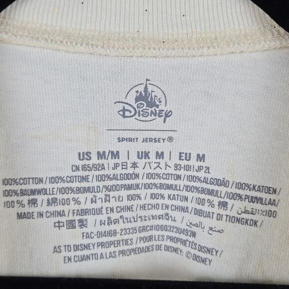 Walt Disneyworld Spirit Jeresy Gold Glitter Size Medium - Picture 3 of 6